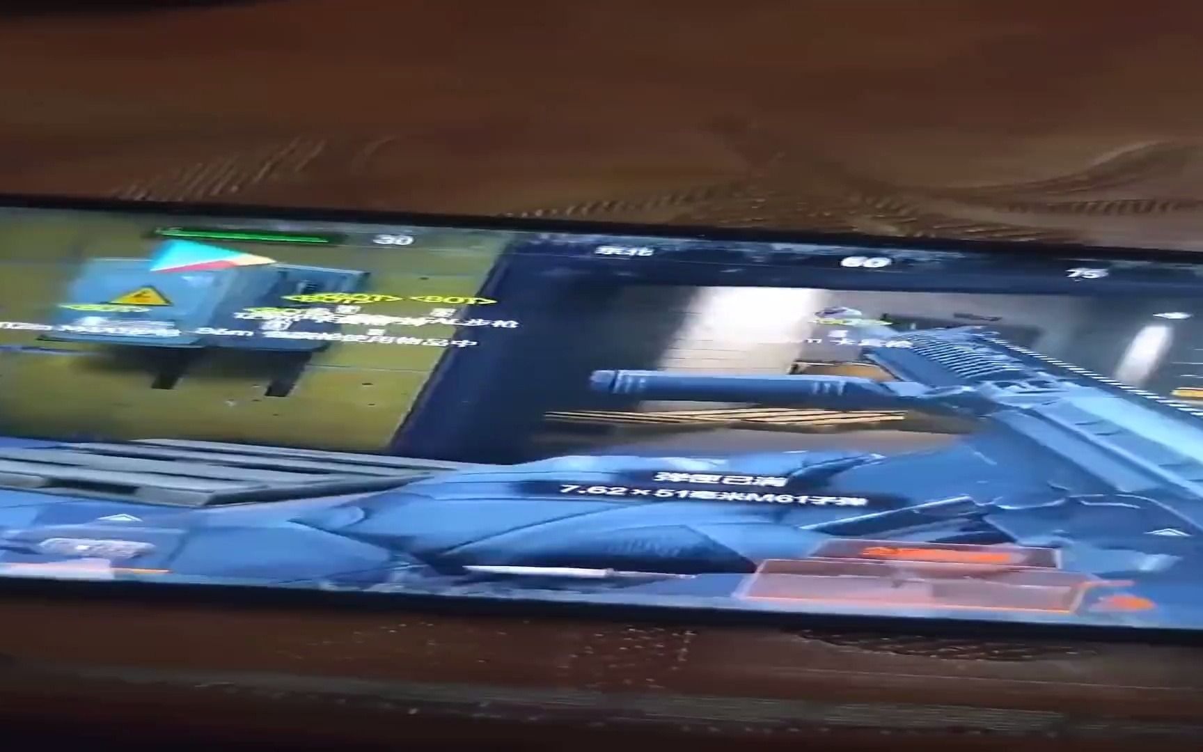 开始胃疼是什么梗