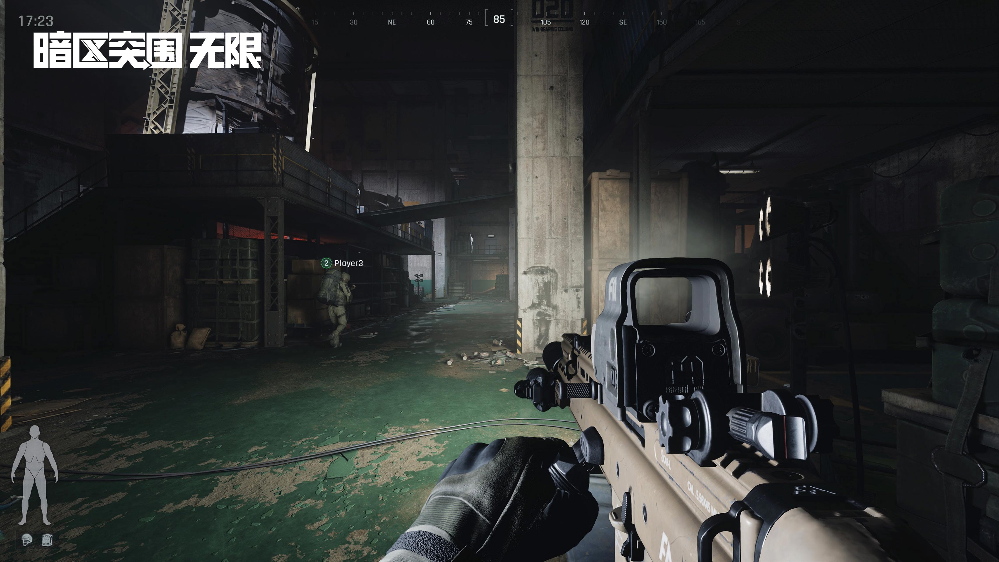 魔王华为高管是什么梗