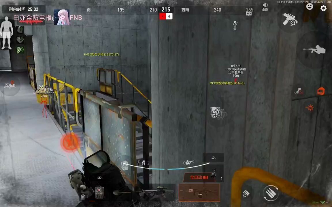 陈皮是用哪种桔子做的